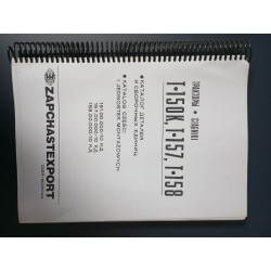 Katalog części T-150K