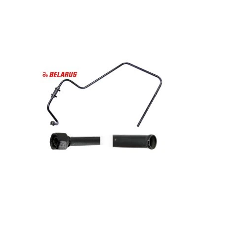 PRZEWÓD CHŁODNICY OLEJU MTZ ORYGINAŁ